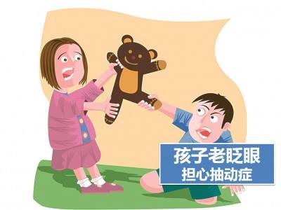 经颅磁刺激仪对抽动症有效果吗
