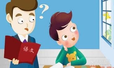 多动症的症状表现是哪些呢?