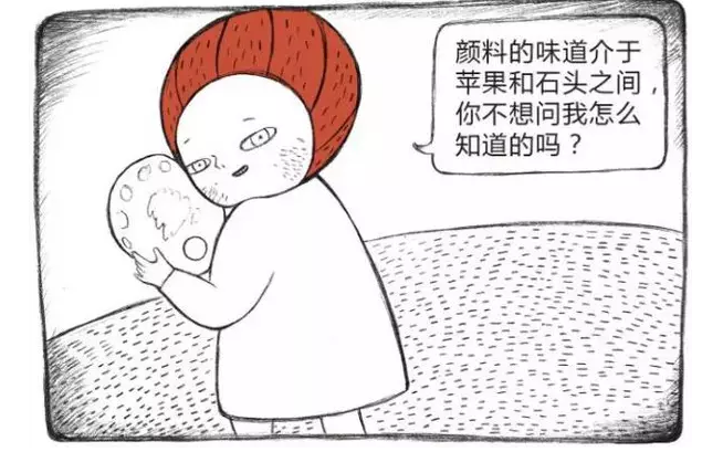 经颅磁对自闭症有副作用吗？经颅磁对自闭症的副作用