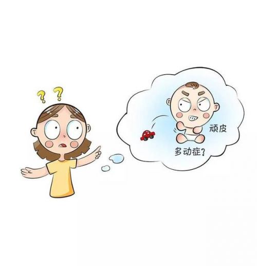 儿童多动症怎么治疗好