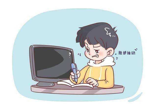 治疗抽动症大概费用是多少