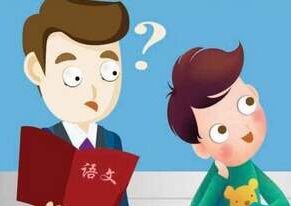 多动症儿童学龄前到成年期症状表现