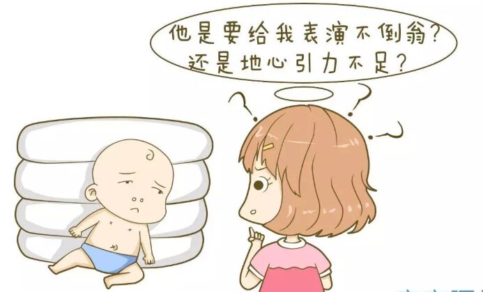 发育迟缓对患儿有哪些危害