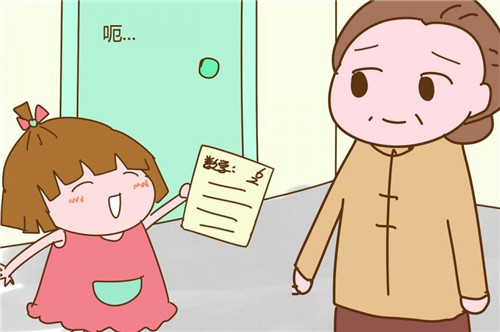 孩子坐不上用经颅磁能治好吗