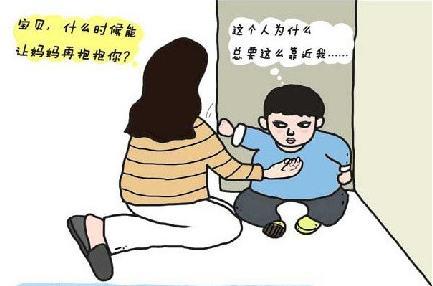 经颅磁能有效治好自闭症吗
