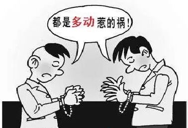 小儿多动症的治疗用经颅磁有效吗