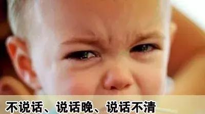 发育迟缓对宝宝有哪些伤害