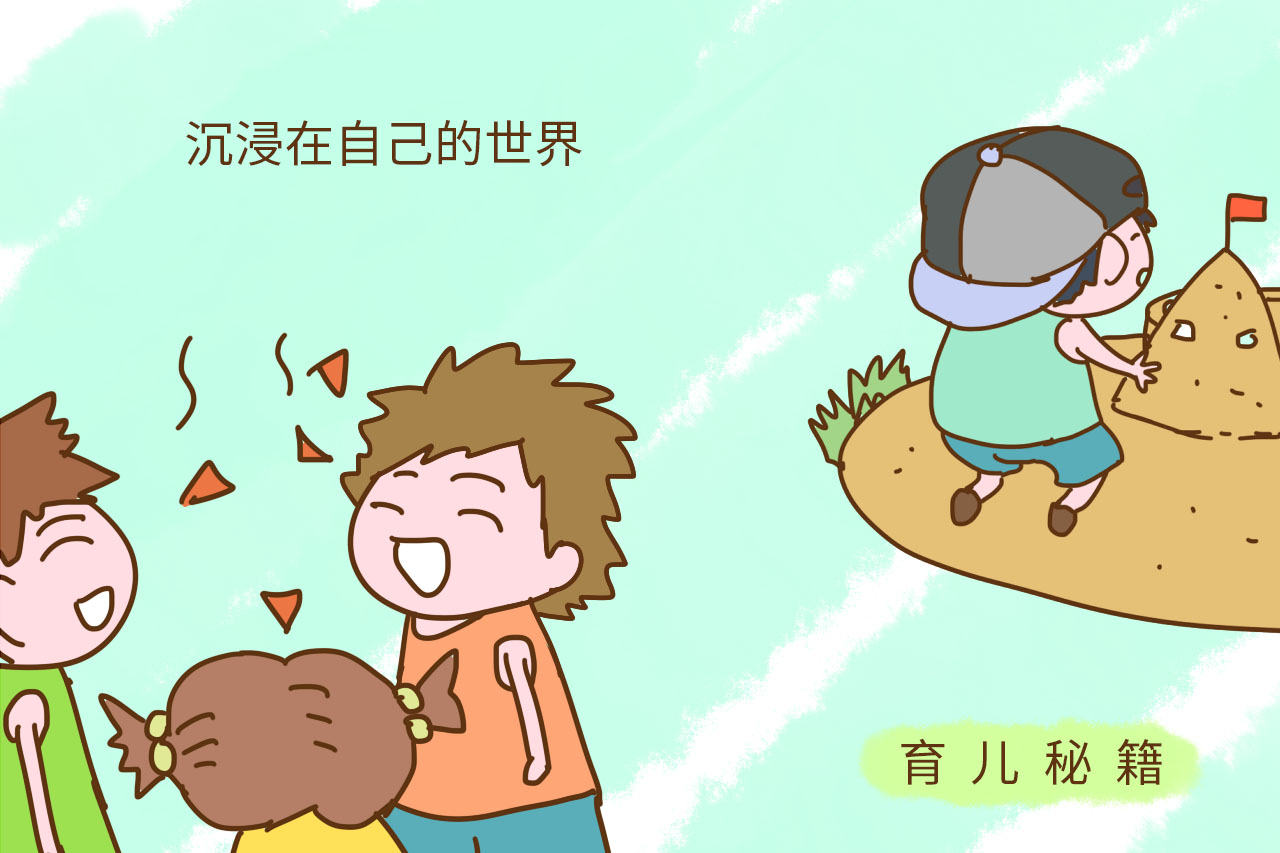 自闭症的危害有哪些？