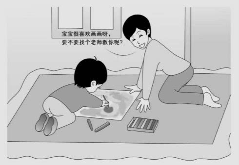 多动症如何护理