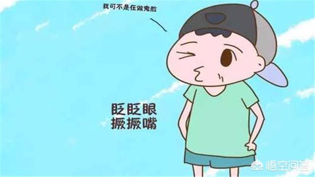 抽动障碍的治疗方法有哪些